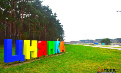 Купить дом, Минск, Широкая, 126, 6.16 соток. Фото 15