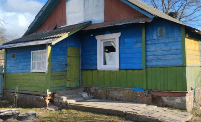 Купить дом, Погуляйка, Тенистая, 25 соток. Фото 11