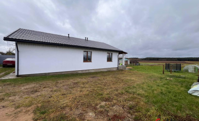 Купить дом, Курково, Молодежная ул., 8, 25 соток. Фото 3