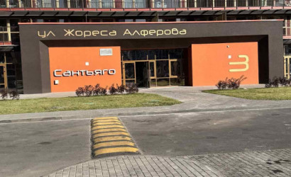 Купить 2-комнатную квартиру, Минск, Жореса Алфёрова ул., 3(Октябрьский район). Фото 3
