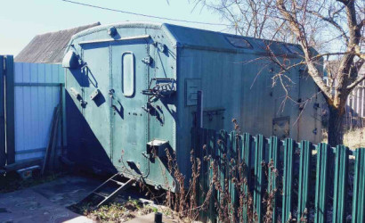 Купить дом, Затон, Почтовая, 24, 25 соток. Фото 2