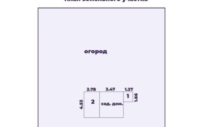 Купить дом в деревне, Горняк-1, 6.32 соток. Фото 30