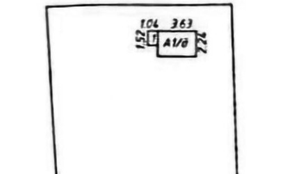 Купить дом в деревне, Бриллиант, 4.5 соток. Фото 13