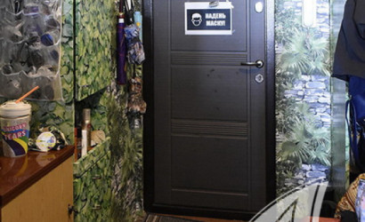 Купить 2-комнатную квартиру, Брест, Ковалево, ул. Луцкая. Фото 10