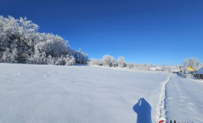 Купить участок, Чачково, 9 соток. Фото 6