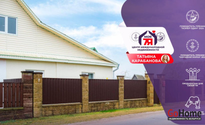 Купить 2-комнатную квартиру, Слободка, Центральная ул.. Фото 28