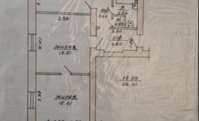 Купить 3-комнатную квартиру, Витебск, Урицкого, 17. Фото 17