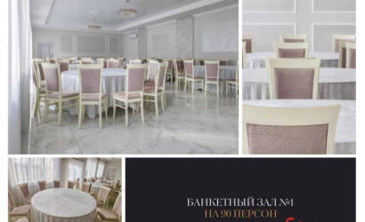 Продажа помещения, Пинск,  450 кв.м.. Фото 2