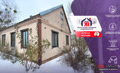 Купить дом, Закальное, Дзержинского ул., 24.91 соток. Фото 1