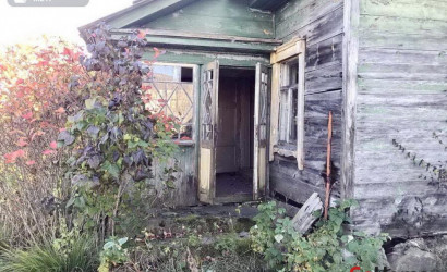 Купить дом, Родевщина, 25 соток. Фото 7