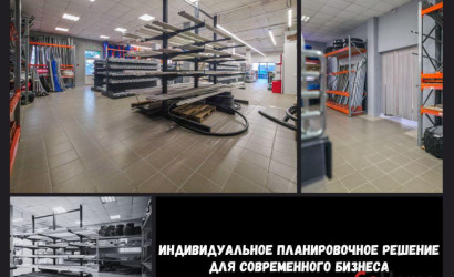 Продажа торгового помещения, Брест, Карьерная ул., 10/А,  373 кв.м.. Фото 4