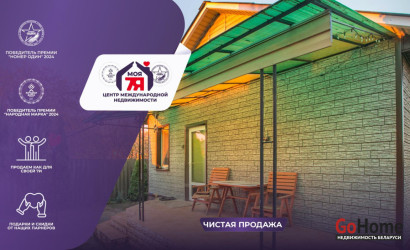 Купить 3-комнатную квартиру, Полочаны, Вокзальная ул.. Фото 1