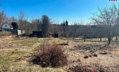 Купить участок, Мед-Вяча, 10 соток. Фото 4