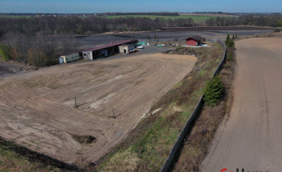 Купить участок, Калинино, 46.65 соток. Фото 7