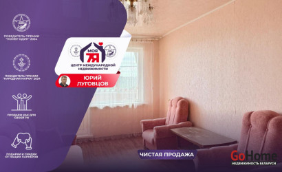 Купить 3-комнатную квартиру, Жлобин, 16-й м-н, 36. Фото 1