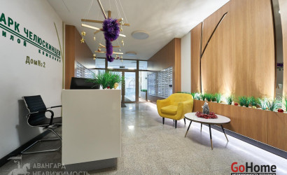 Купить 1-комнатную квартиру, Минск, Макаенка ул., 12/Г (Первомайский район). Фото 39