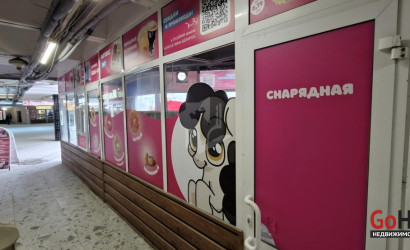 Аренда торгового помещения, Минск, Жилуновича ул., 2/д,  21.5 кв.м.. Фото 4