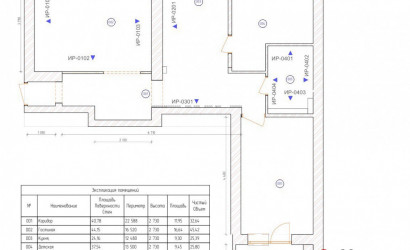 Купить 3-комнатную квартиру, Гродно, ул. Горького , д. . Фото 11