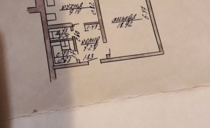 Купить 1-комнатную квартиру, Шабаны, Лизюкова 17. Фото 1