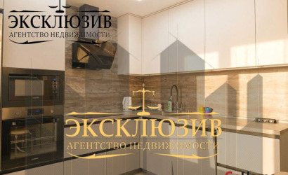 Купить 3-комнатную квартиру, Смолевичи, Белореченская ул., 10. Фото 1