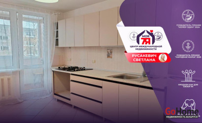 Купить 3-комнатную квартиру, Молодечно, Франтишка Скорины ул., 9. Фото 1