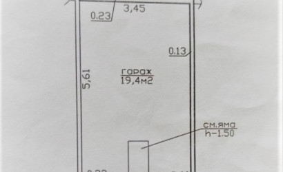 Продажа гаража, Гомель, Ирининская, 8, 19.5 кв.м.. Фото 1
