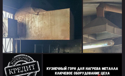 Продажа помещения, Брест, Шоссейная ул., 2/н,  240 кв.м.. Фото 9