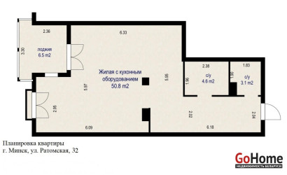 Купить 1-комнатную квартиру, Минск, Ратомская ул., 32(Центральный район). Фото 10