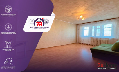 Купить 1-комнатную квартиру, Солигорск, Козлова ул., 44. Фото 1