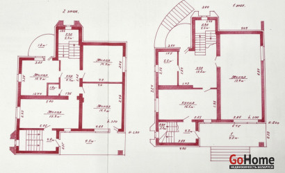 Купить дом, Береговой, Малахитовая, 9.75 соток. Фото 2