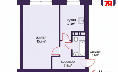 Купить 1-комнатную квартиру, Минск, Грибоедова ул., 26(Центральный район). Фото 16