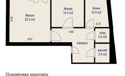 Купить 2-комнатную квартиру, Минск, Киселева ул., 28 (Центральный район). Фото 16