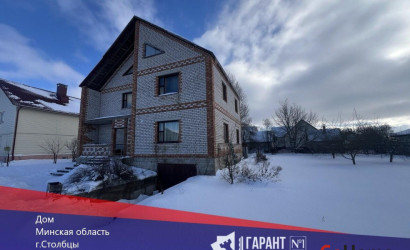 Купить дом, Столбцы, 10.14 соток. Фото 1