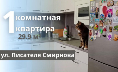 Купить 1-комнатную квартиру, Брест, Писателя Смирнова ул.. Фото 1