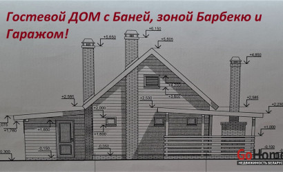 Купить коттедж, Валевка, Школьная ул., 21, 25 соток. Фото 49