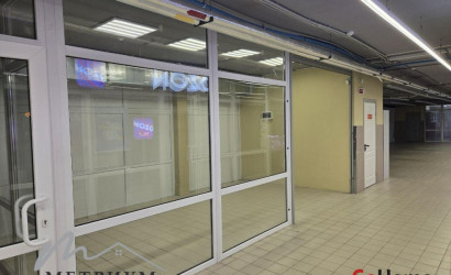 Аренда торгового помещения, Минск, Ложинская ул., 23,  18.2 кв.м.. Фото 2