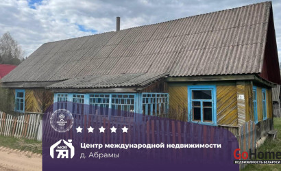 Купить дом, Абрамы, 8 соток. Фото 1