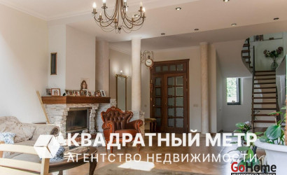 Купить коттедж, Минск, Загородный 4-й пер., 17, 8.34 соток. Фото 1