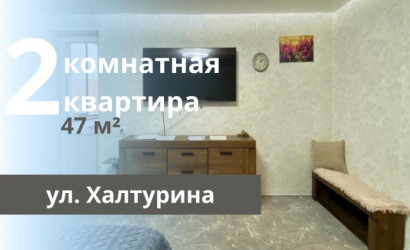 Купить 2-комнатную квартиру, Брест, Халтурина ул.. Фото 1