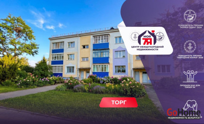 Купить 1-комнатную квартиру, Краснодворцы, Садовая ул., 47. Фото 1