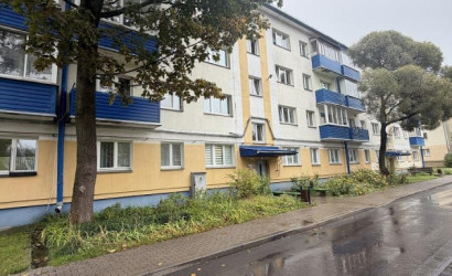 Купить 5-комнатную квартиру, Минск, Филатова ул., 18 (Заводской район). Фото 1