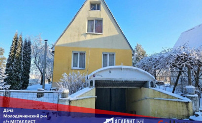 Купить дом в деревне, МЕТАЛЛИСТ, 5.3 соток. Фото 13