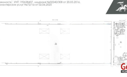 Аренда помещения, Прилесье,  1394 кв.м.. Фото 5