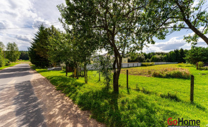 Купить участок, Мочаны, Заречная ул., 10.28 соток. Фото 6