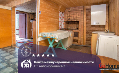 Купить дом в деревне, Автомобилист №2, 10 соток. Фото 1