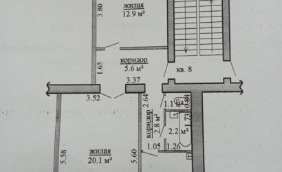 Купить 2-комнатную квартиру, Слоним, Брестская ул., 151. Фото 17