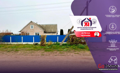 Купить дом, Погост-2, Солнечная ул., 19.27 соток. Фото 1