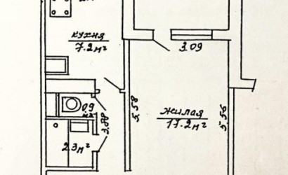 Купить 1-комнатную квартиру, Минск, Горецкого ул., 23 (Фрунзенский район). Фото 14