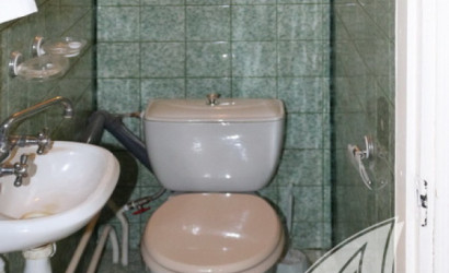 Купить дом, Брест, Киевка, 5.93 соток. Фото 1