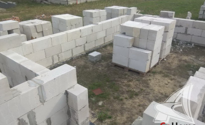 Купить участок, Стриганецкие Бусни, Ракитницкий с/с, 24.42 соток. Фото 2